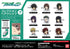 『機動戦士ガンダム00』コレクションヘアクリップ【BOX】